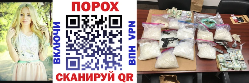 Купить где  Протвино  АМФ 98% 