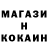 КЕТАМИН VHQ Ryland Vance