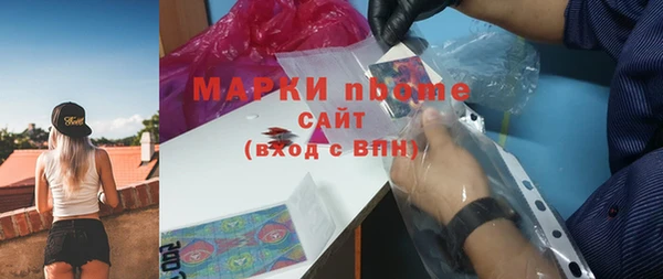 spice Лагань