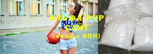кокаин перу Лабытнанги