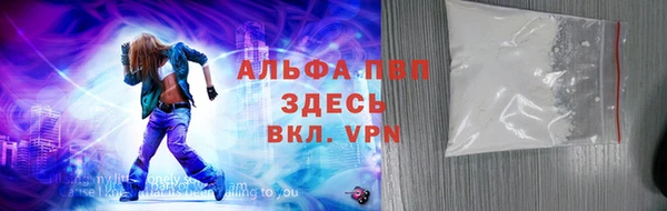 прущий лед Ладушкин