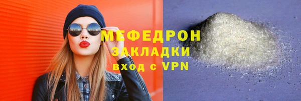 jwh Кулебаки
