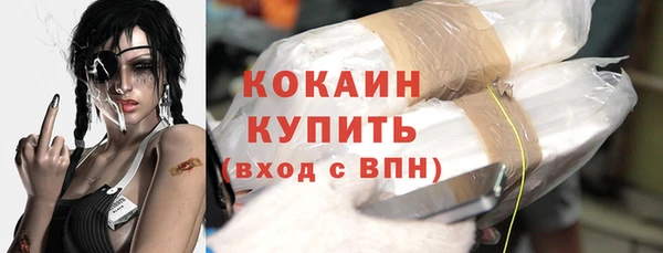 прущий лед Ладушкин