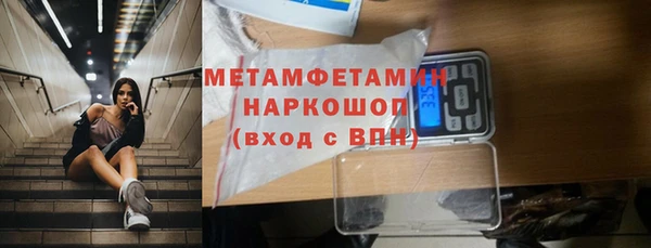 jwh Кулебаки