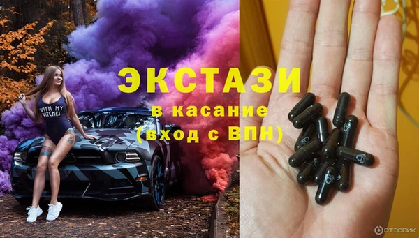 jwh Кулебаки
