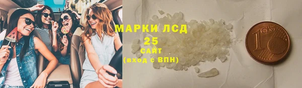 молекула духа Кукмор