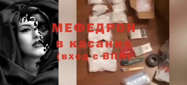 jwh Кулебаки