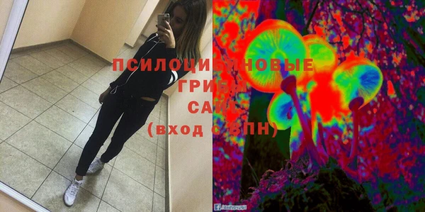 jwh Кулебаки