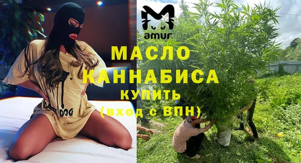 кокаин перу Лабытнанги