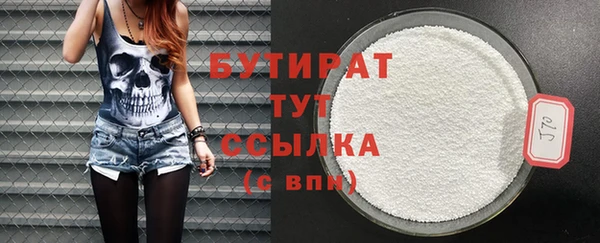 jwh Кулебаки