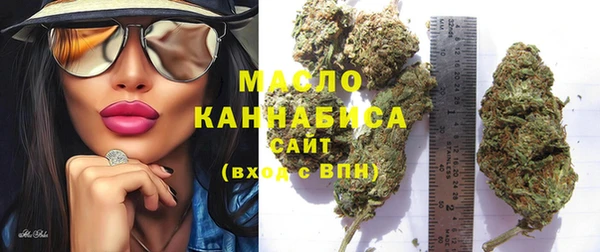 молекула духа Кукмор