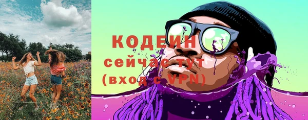 jwh Кулебаки