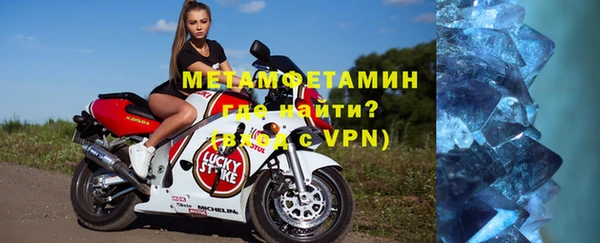 spice Лагань