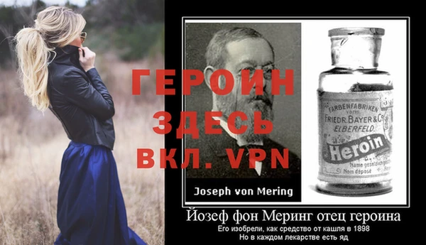 мет Куйбышев