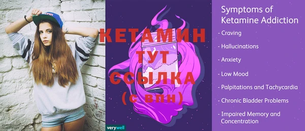 прущий лед Ладушкин