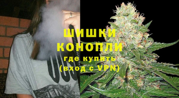 молекула духа Кукмор