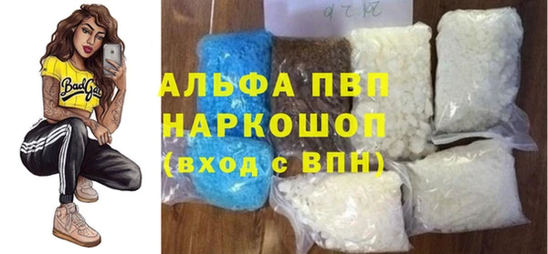 jwh Кулебаки