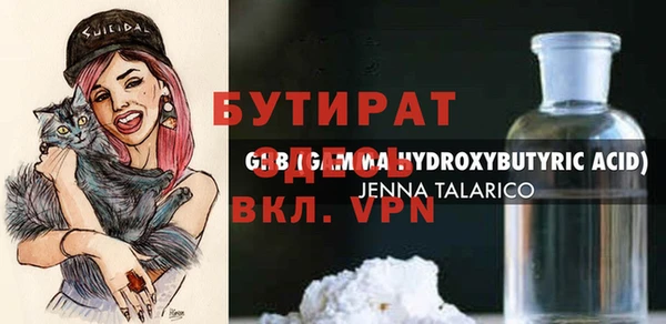 jwh Кулебаки