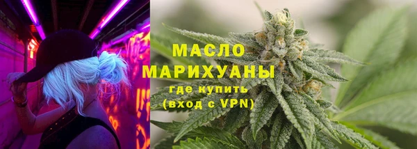 jwh Кулебаки