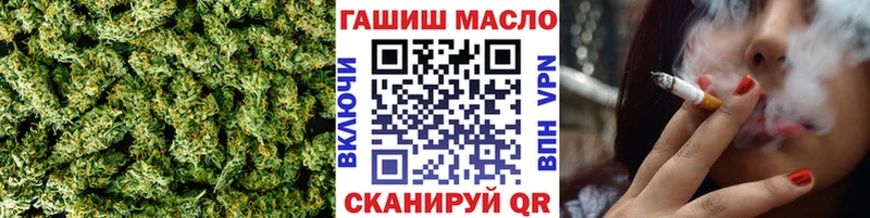Дистиллят ТГК вейп  Купить где  Протвино 